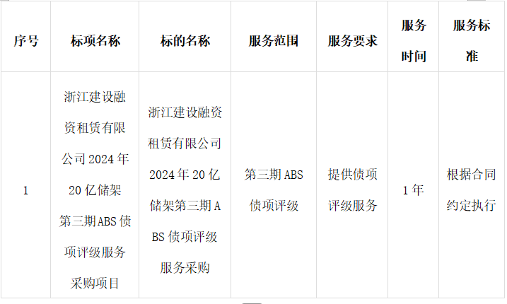 1754647113144608YUY8.png 2.png