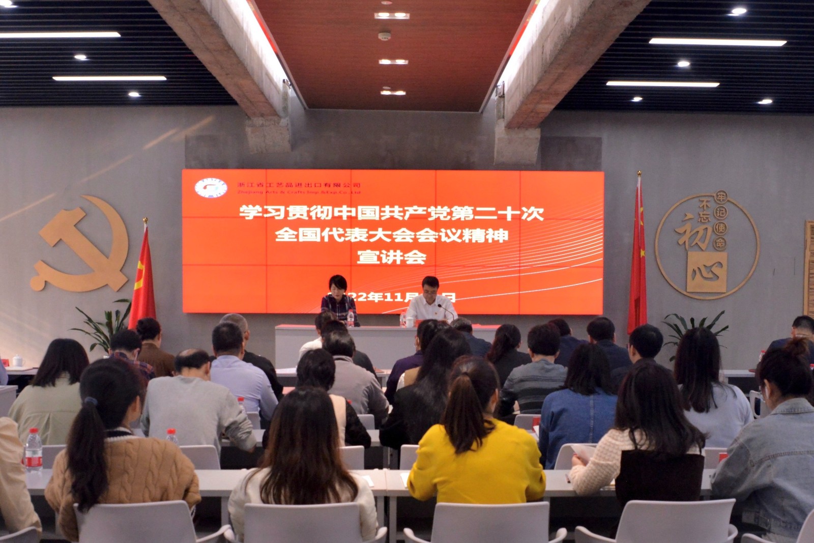 1668497785839733.jpg 微信圖片2_20221115143112 (2).jpg