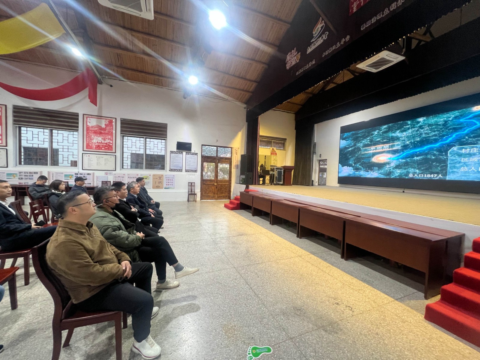 1670204935571771.jpg 考察早田坂村.jpg