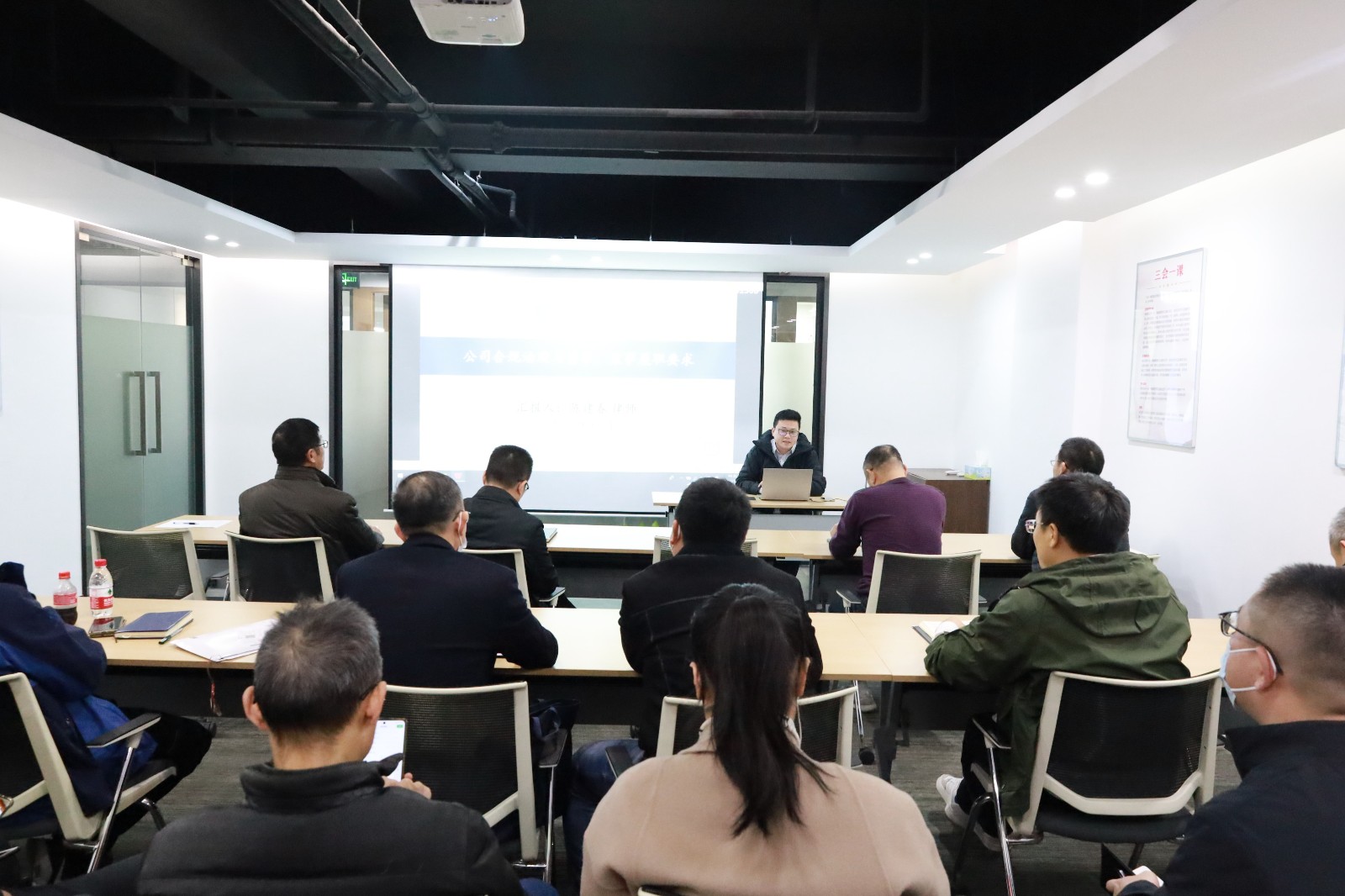 1671084469531952.jpg 1.培訓(xùn)現(xiàn)場.JPG