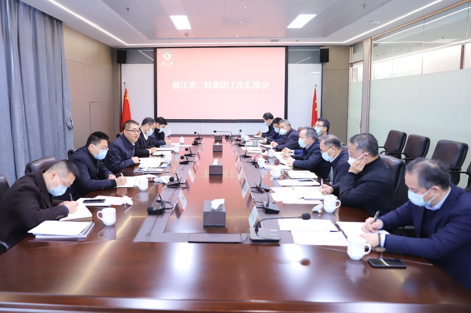 1671413076450895.jpg 會議全景 (2).jpg