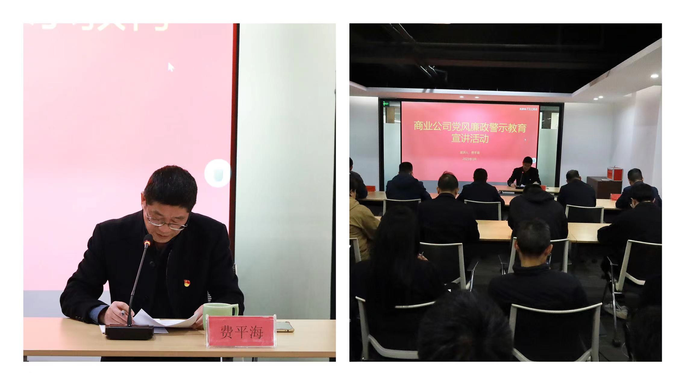 1681268340337559.jpg 宣講活動.jpg