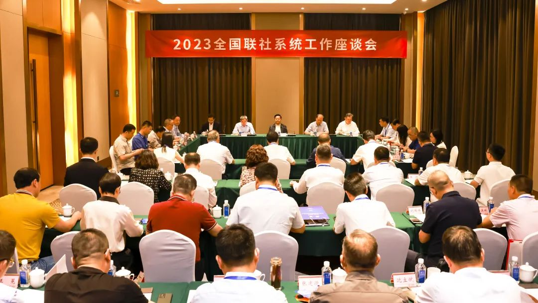 1688008425591392.png 圖片7.png