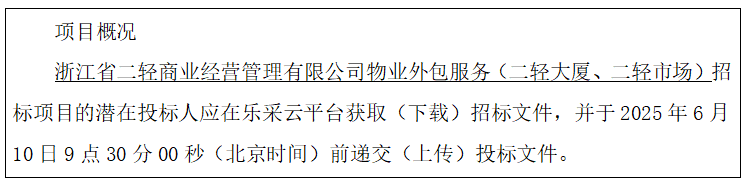 1748577196280586.png 81e50faee97953aaccc93d796a08cc1c.png