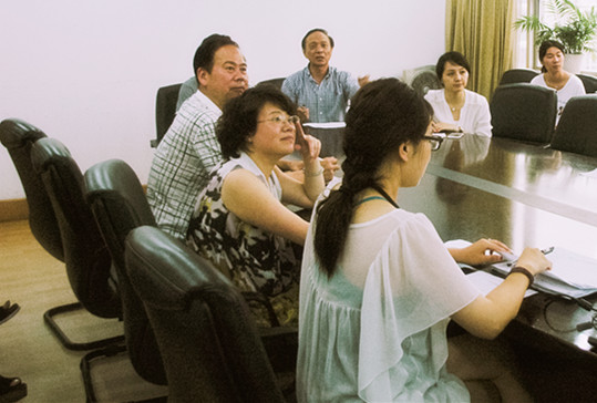 匯孚集團黨總支召開“三嚴三實”專題教育學(xué)習(xí)研討會