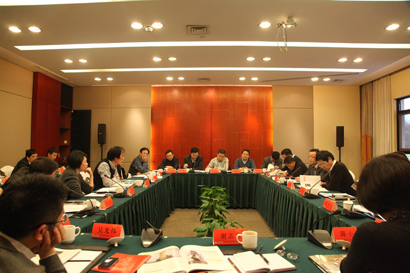 集團(tuán)公司召開2015年度工作會(huì)議暨2014年度考核工作會(huì)議