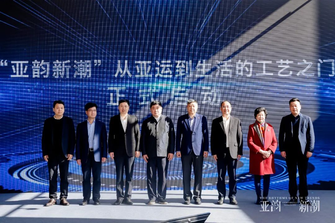 省二輕集團(tuán)“亞韻新潮”工美藝術(shù)展在杭州開幕